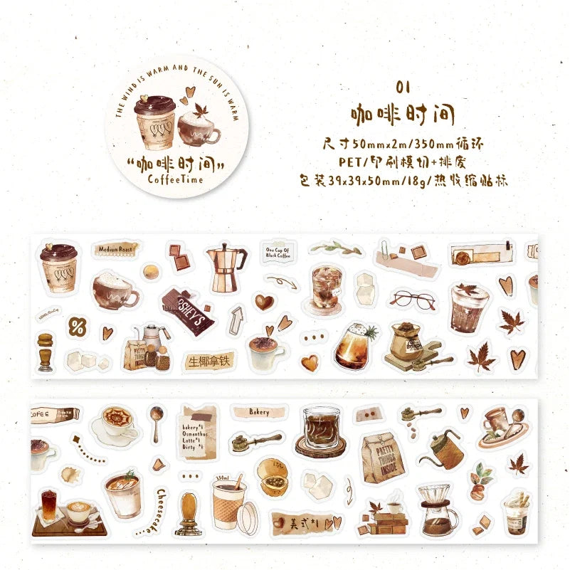 Cute Cartoon Snack Ice Cream Masking Tape | 5x200cm for DIY Scrapbooking