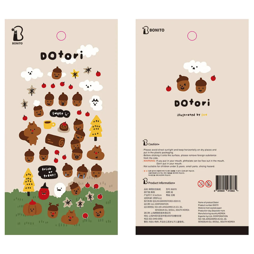 BONITO Kawaii Squirrel Acorn Stickers | Cute Paper Stickers for Scrapbooking and Journaling