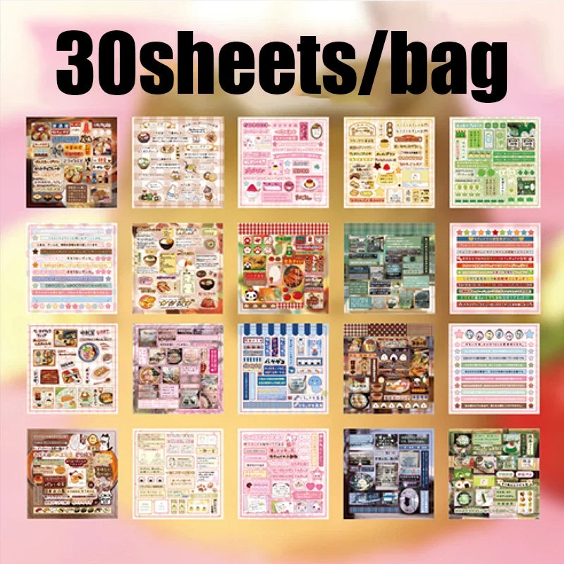Mr Paper 30/60pcs Happiness Notebook Series Square Cut Film Sticker Book | Japan Korea Cute INS Style DIY Diary Decals