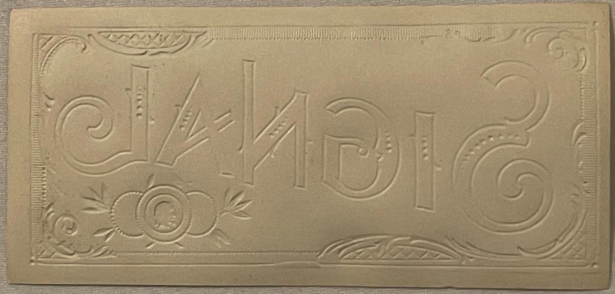 Antique βSignalβ Gold Embossed Cigar Label American Lithographic Co 1900s 1920s NOS π¬