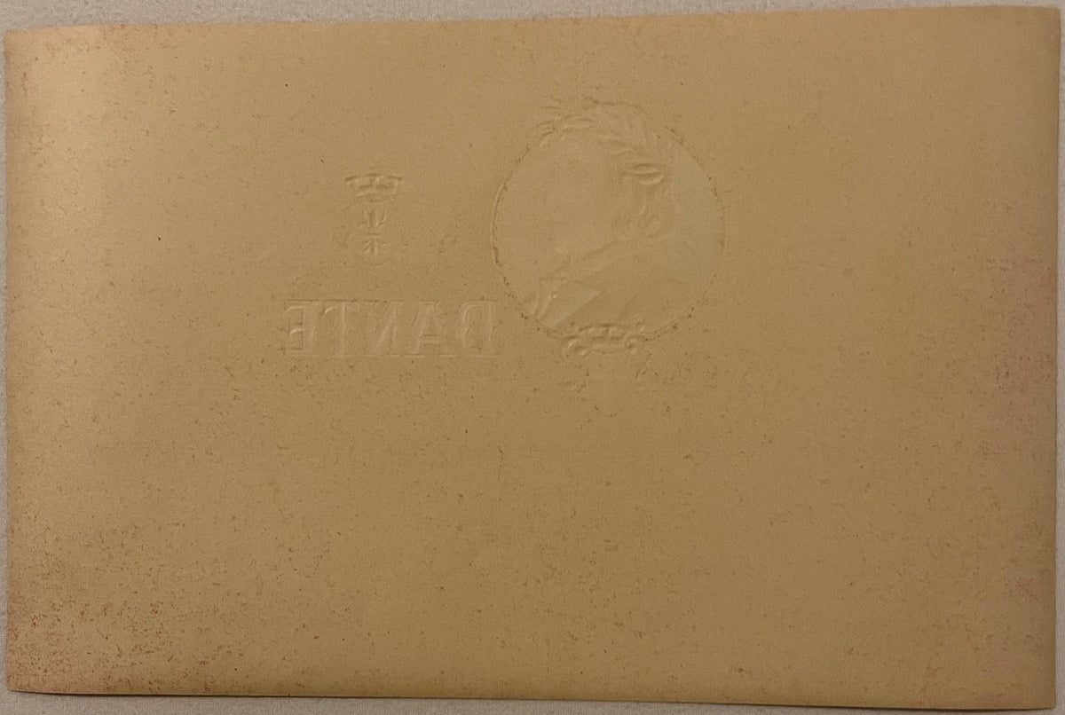 Antique Dante Alighieri Cigar Box Label Chromolithograph Gold Embossed Sulzberger-Oppenheimer InStone 100 Tobacciana 1900s š¬