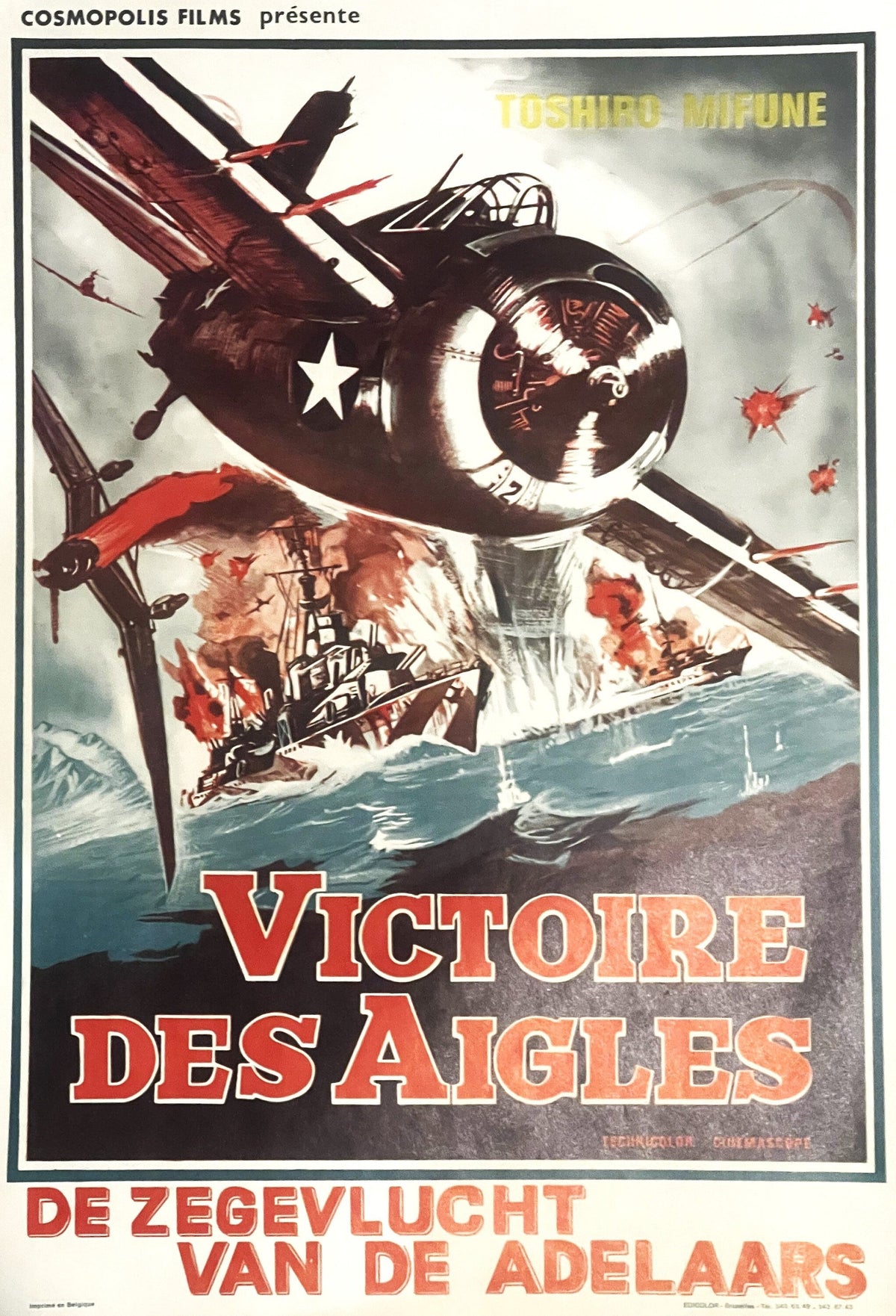 Vintage 1963 Victoire des Aigles Belgian Movie Poster ✈️ Toshiro Mifune WWII Pacific Aviation, De Zegevlucht van de Adelaars