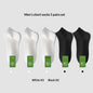 Men's Pure Cotton Odor-Resistant Sweat-Absorbent Mid-Calf Socks For Summer