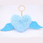 Heart Wings Wool Ball Keychain