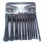 Makeup Brush, Blush Brush, Eye Shadow, Lip Brush, Brush Set, Makeup Beauty Tools