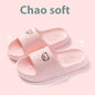 Men's Non-slip Deodorant Home Slippers