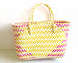 Striped Woven Beach Bag