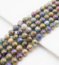 Mystic Plated Faceted Indian Agate Beads, SKU#U426