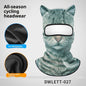 Sun Protection Quick-drying Motorcycle Hood Dustproof Sunshade