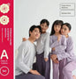 Pure Cotton Autumn Tops And Pants For Parents And Kidswarm And Great As Base Layers
