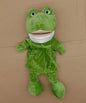 35cm Cartoon Animal Hand Puppet | Lion, Elephant, Pig Plush Toy for Interactive Play
