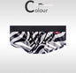 Men's Non-low-rise Ultra-thin Leopard Print Boxer Briefs