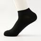 Mens Casual Soft And Breathable Mid-calf Socks