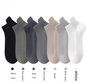 Socks-Mesh lifting ears-Silver grey-1 pair