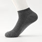 Mens Casual Soft And Breathable Mid-calf Socks