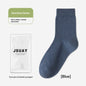 Men's Cotton Sweat-Absorbent Deodorizing And Antibacterial Mid-Calf Socks