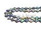 Natural Abalone Flat Diamond Shape Shell beads, SKU#R8C