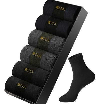Men's Mid-Calf Deodorizing 100 Cotton Summer Long Socks