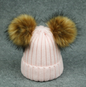 Modern Trend Children's Winter Toddler Baby Kids hat Cap With Two Double Pompom Ears Funny Hat