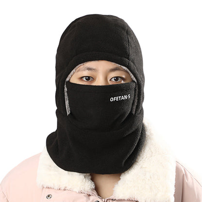 Winter Neck Gaiter And Face Mask All-in-one Outdoor Hat