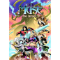 10th Muse: The Odyssey trade paperback - Paperback
