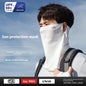 Sun Mask Men's Full Face Ice Silk Scarf