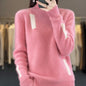 Women's Fashion High Collar Knitted Sweater