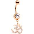 Clear CZ Gem Rose Gold Tone Amazing Om Dangle Belly Ring