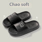 Men's Non-slip Deodorant Home Slippers
