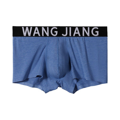 New Mens One-piece Separable-cut Quick-drying Boxer Briefs
