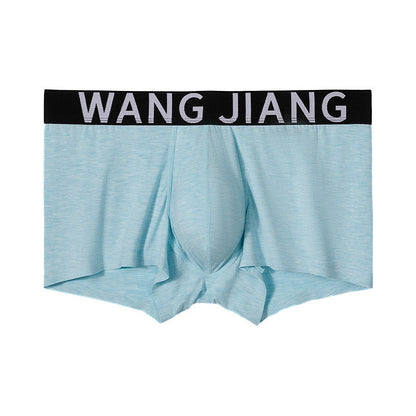 New Mens One-piece Separable-cut Quick-drying Boxer Briefs