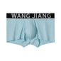 New Mens One-piece Separable-cut Quick-drying Boxer Briefs