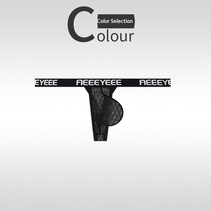 Men's Ice Silk Pants With Low Waist And Tight Stretch