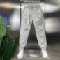 Trendy Relaxed-fit Versatile Patchwork Cropped Pants