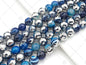 Natural Half Silver Plated Blue Agate Beads, 8mm/10mm/12mm R