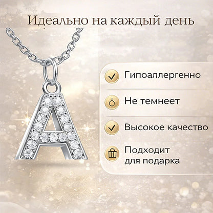 Customized Name With Initial Necklace for Women Mom, Charms Pave Letter Pendant, Stainless Steel Chain Link Adjustable