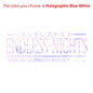 Endless Nights Japanese Vinyl Sticker | JDM Drift Stance Anime Decal for Car Window Bumper