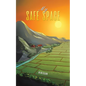 My Safe Space - Paperback