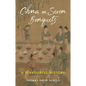 China in Seven Banquets: A Flavourful History - Hardcover