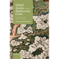 Global Justice and the Biodiversity Crisis: Conservation in a World of Inequality - Hardcover