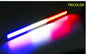 4x Universal Vehicle LED Strip 17CM COB Car DRL Daytime Running Light | Waterproof 12V Styling Bar