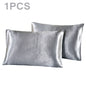 1Pc Queen Satin Silk Pillowcase | Silky Smooth Cooling Bed Pillow Cover for Hair and Skin
