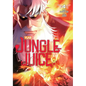 Jungle Juice, Vol. 4 - Paperback
