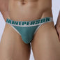 Brave Person Men’s Low-Waist Nylon Briefs – Breathable Underwear