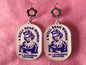 "A Well Read Woman..." Earrings