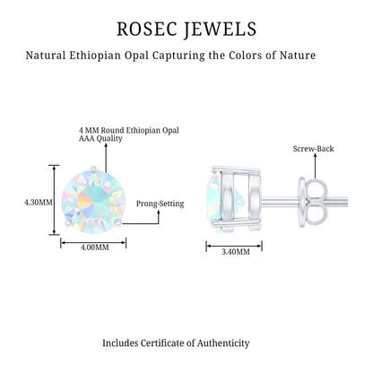 Minimalist Ethiopian Opal Solitaire Stud Earrings