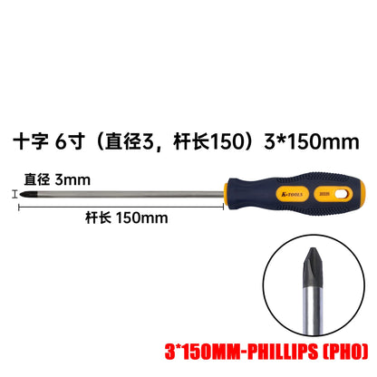 3*150-6*150mm PH0 PH1 PH2 Phillips Screwdriver | Multifunctional Magnetic Cross and Slotted Screw Driver Set