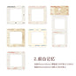 Vintage Cat Sticker Pack | 20pcs Cute Scrapbooking Labels