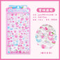 Mr.Paper 3D Relief Bead Stickers | Sweet Candy Party Series Kawaii Decor
