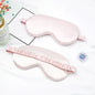 Women Imitated Silk Sleep Eye Mask | Portable Travel Blindfold for Restful Sleep